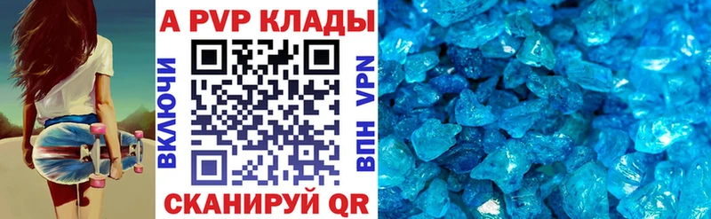 Купить закладку Тихорецк ГАШ  COCAIN  Меф  LSD-25  Бошки Шишки 