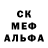 Гашиш убойный Feo *