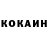 КЕТАМИН ketamine Tatjana Zigulina