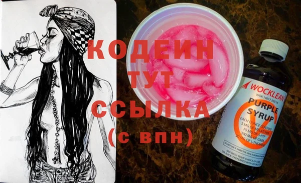 спиды Беломорск