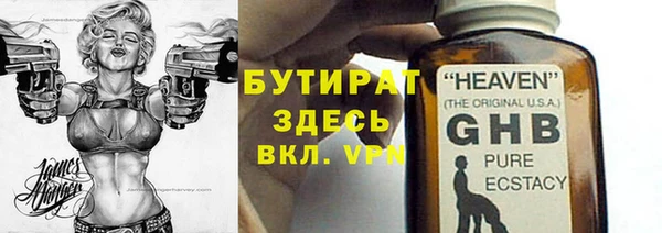 ешки Нея