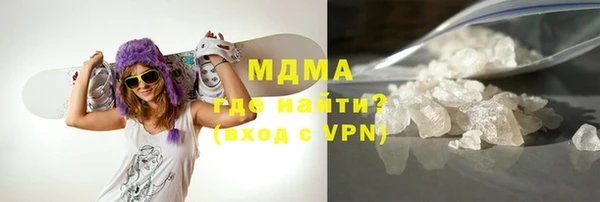 молекула духа Белоозёрский