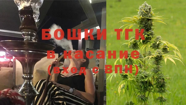 спиды Беломорск