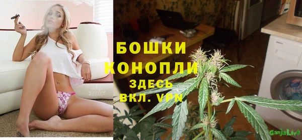 спиды Беломорск