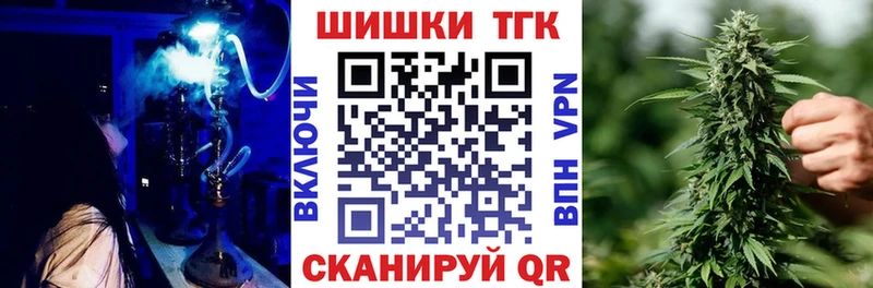 Бошки марихуана VHQ  где купить   Тихорецк 